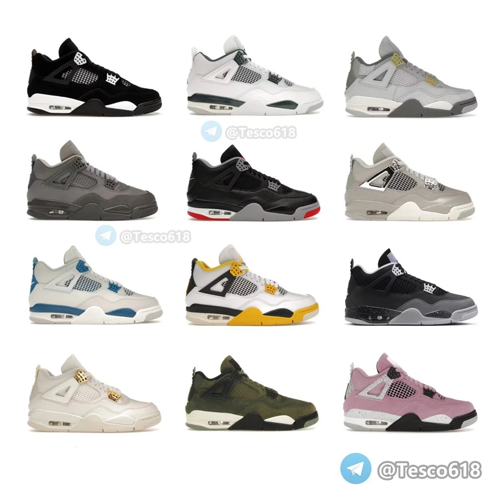 Jordan 4 Retro Sneakers med Vingformade Snörpaneler och Hälfönster