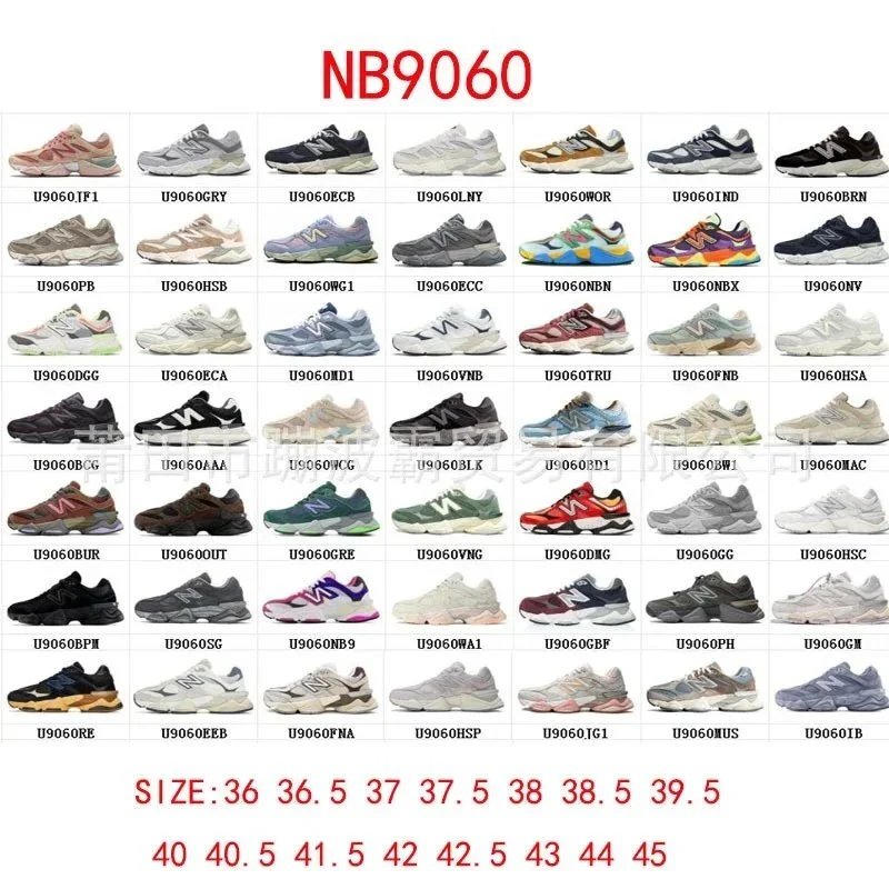 New Balance 9060 Chunky Low-Top Lace-Up Sneakers