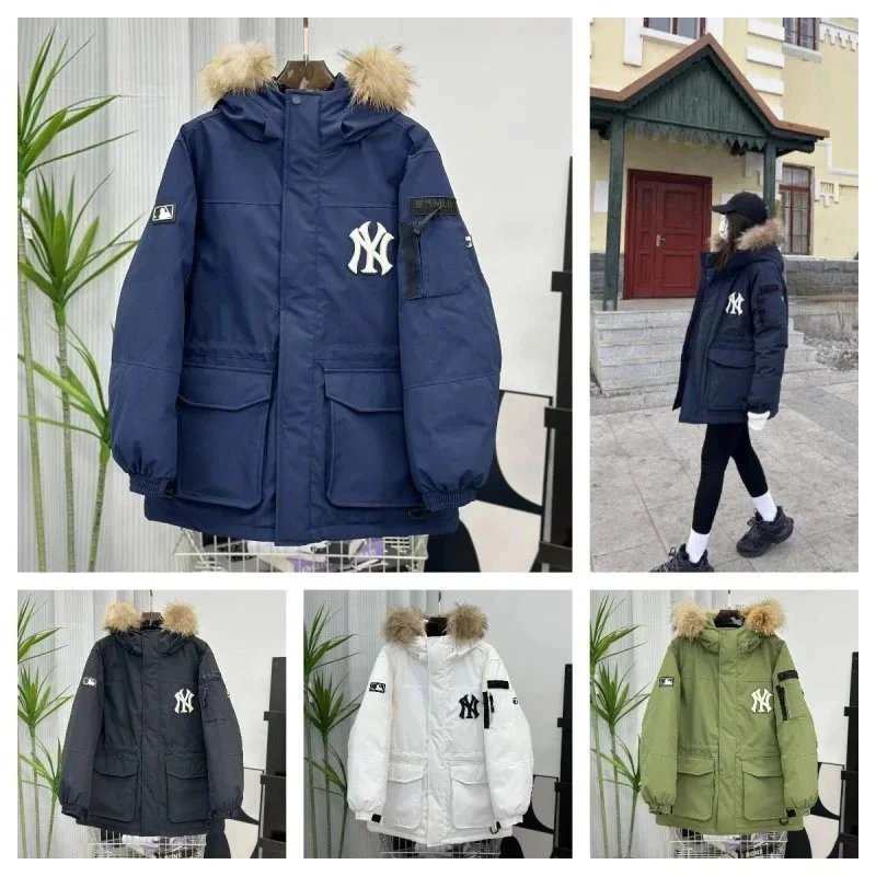 Parka con capucha y bordado NY de MLB con ribete afelpado