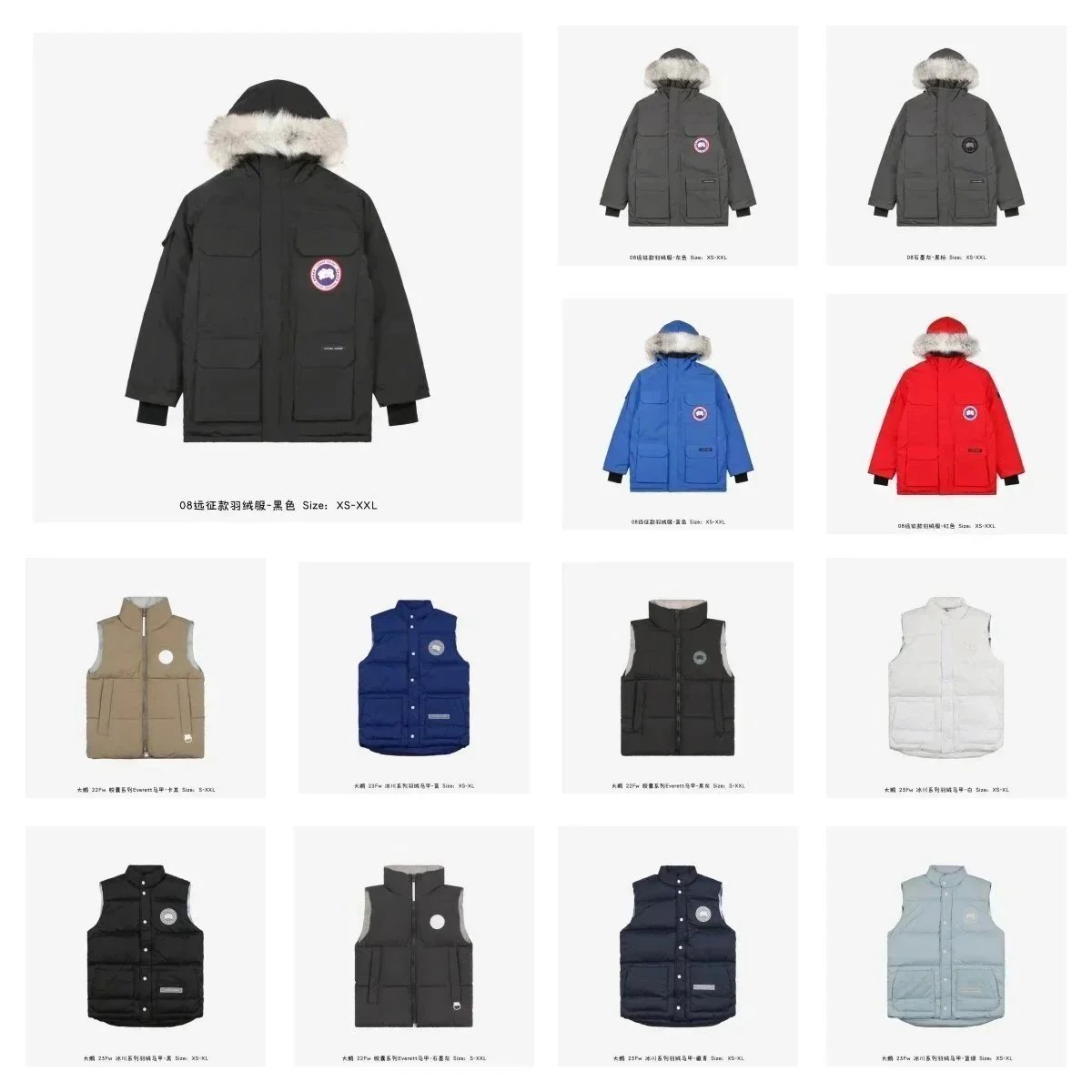 Canada Goose Quilted Vests and Padded Outerwear Jackets