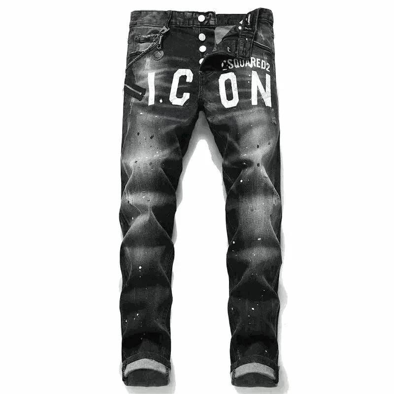 Dsquared2 Distressed Graphic Print Jeans