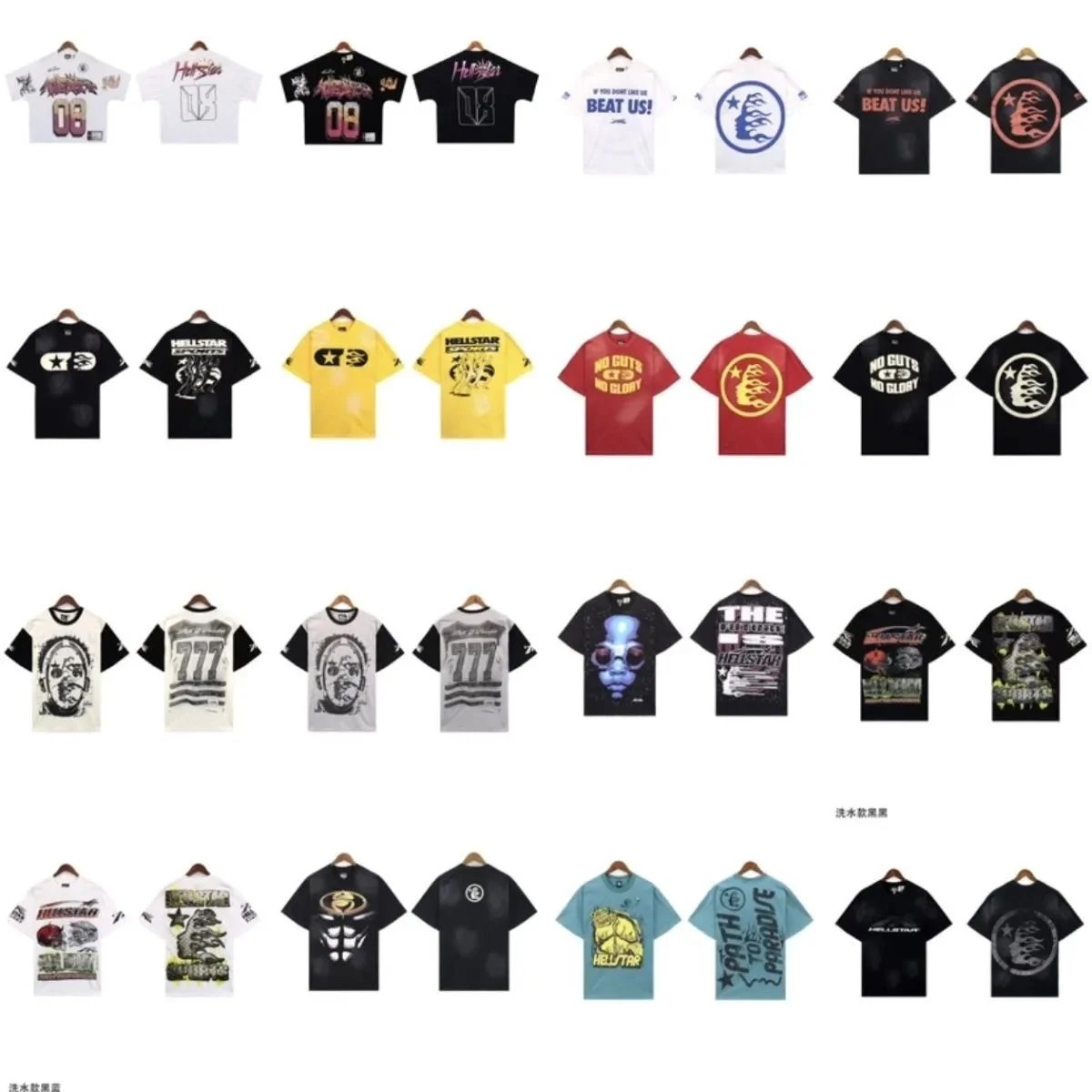 T-shirt Hellstar a maniche corte con stampa grafica