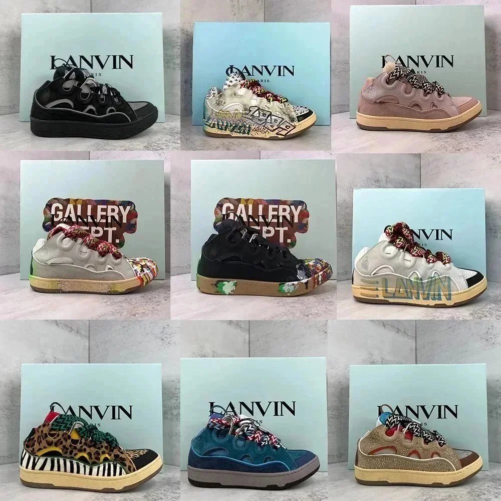 Nízké tenisky Lanvin Curb se širokými vzorovanými tkaničkami