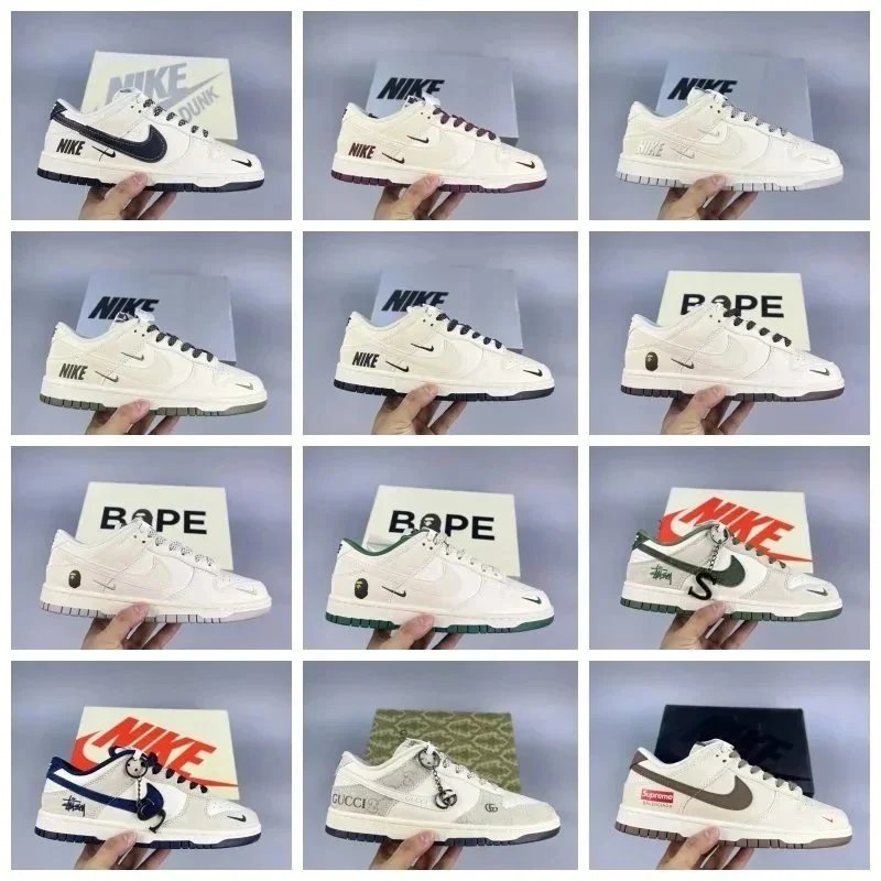 Sneakers basse Nike Dunk con inserti a contrasto