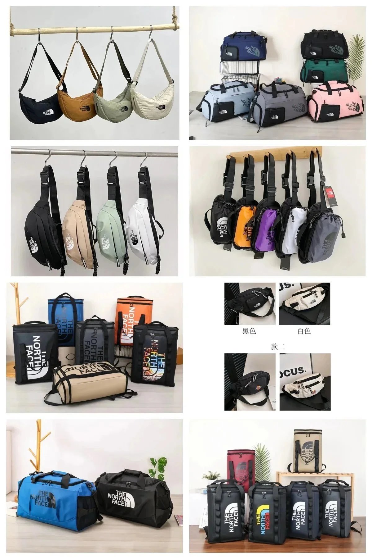 Zip Crossbody, Waist, Carry and Duffel Bags with Bold Lettering