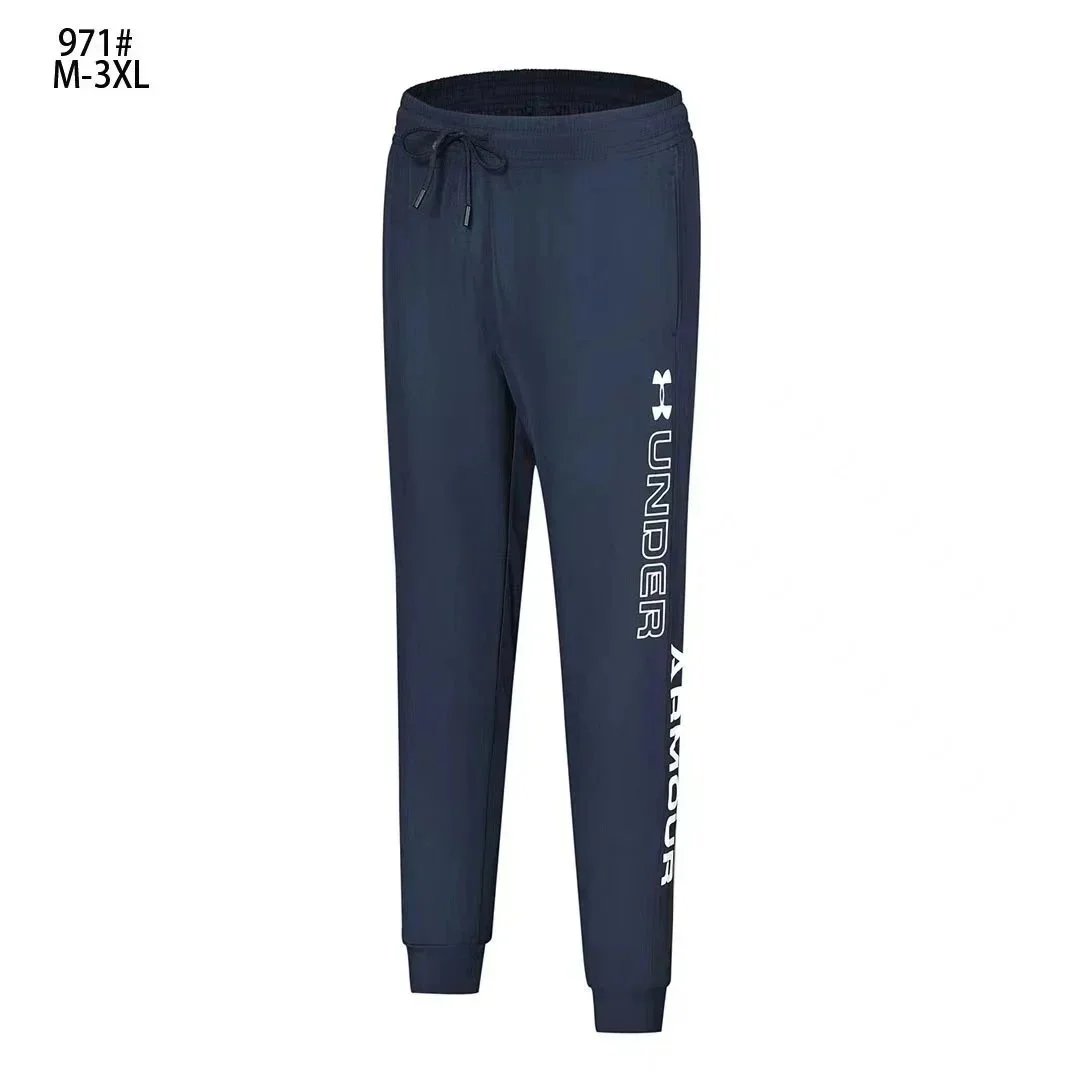 Under Armour Sporthose mit Kordelzug und Schmalem Bein