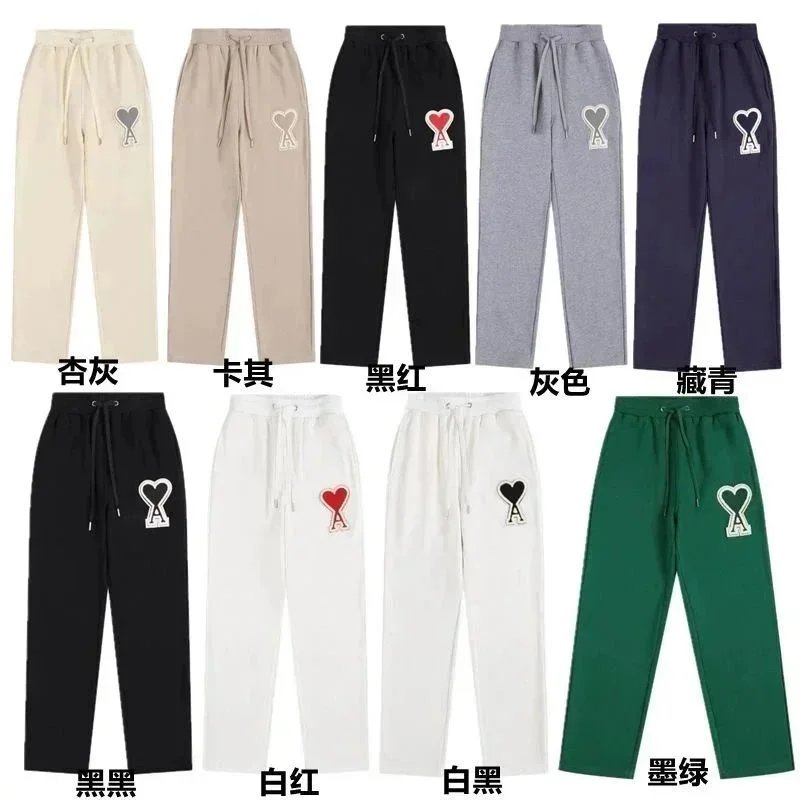 Sweathose mit geradem Bein, Kordelzug und Herz-Patch