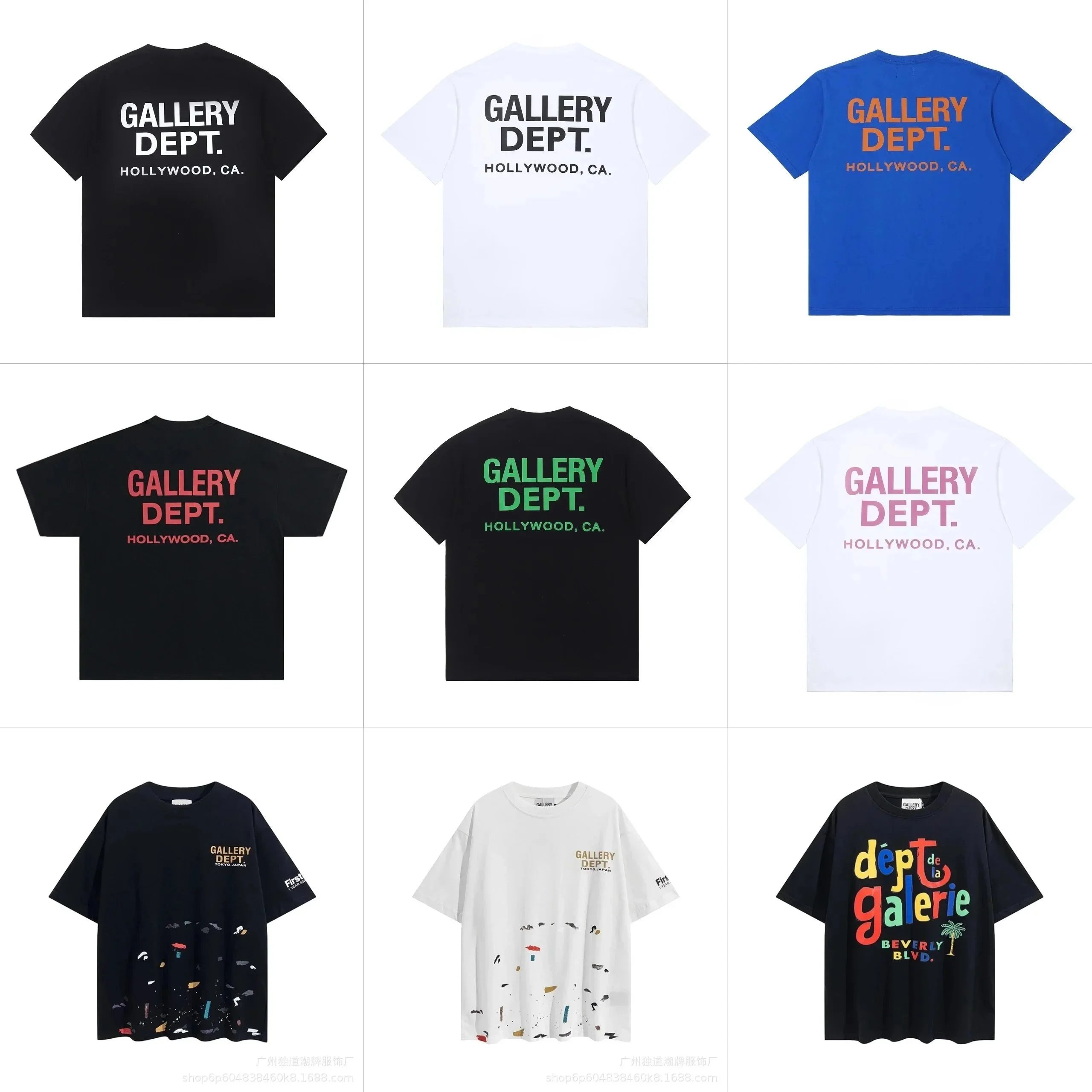 Camiseta de manga corta con estampado gráfico Gallery Dept.