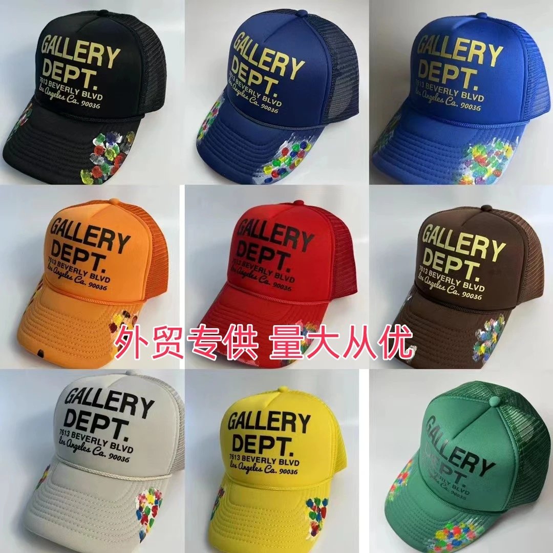 Gallery Dept. Printed Mesh Trucker Cap