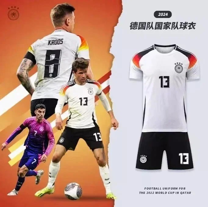 Opzioni Maglia e Completo Calcio Germania, Taglie S–3XL