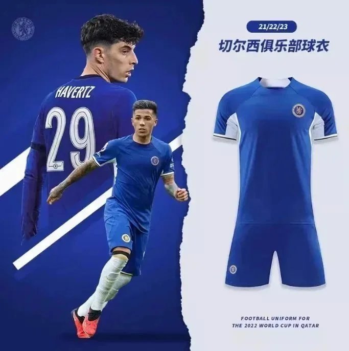 Chelsea Club voetbalshirt en shorts set