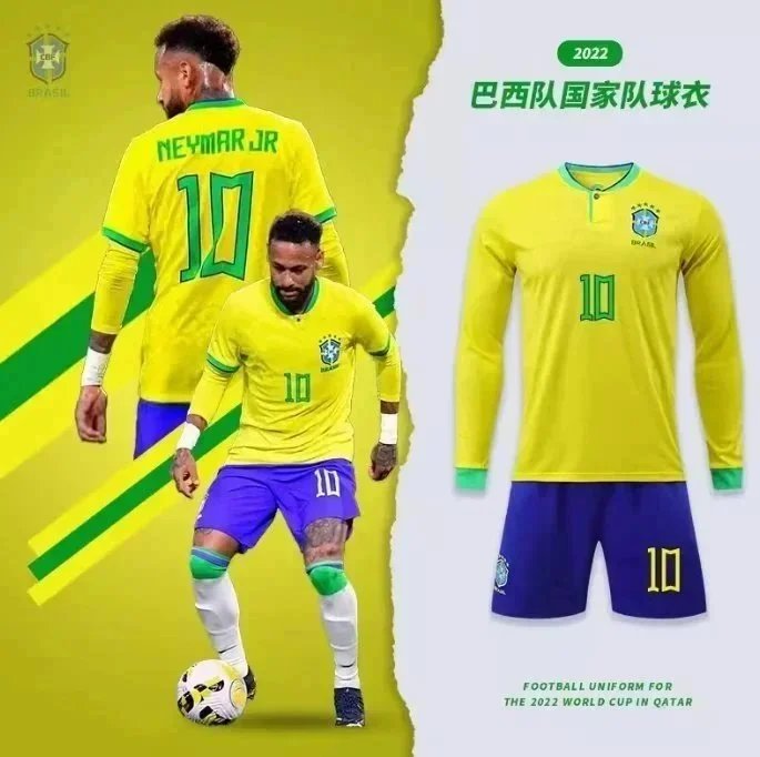 Conjunto de camisa e calção de futebol com opções Neymar e padrão