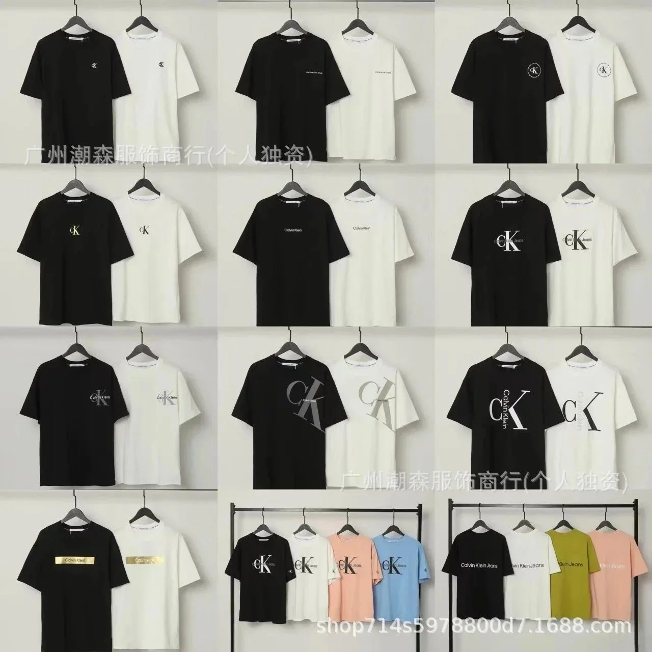 Koszulka Calvin Klein z krótkim rękawem i logo