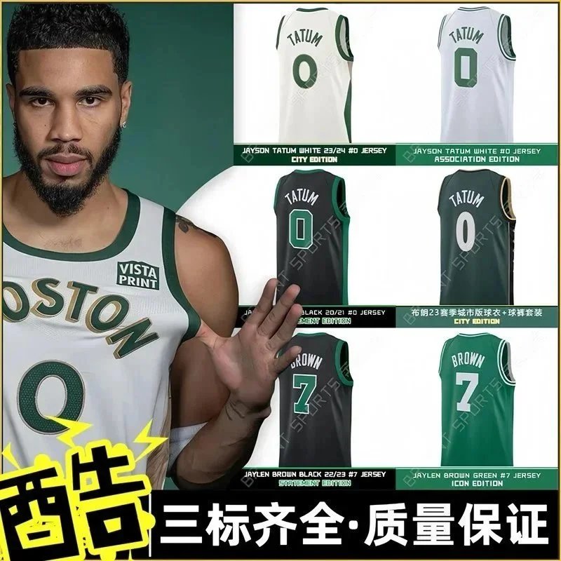 Camisetas de baloncesto de temática Boston Celtics con números y gráficos