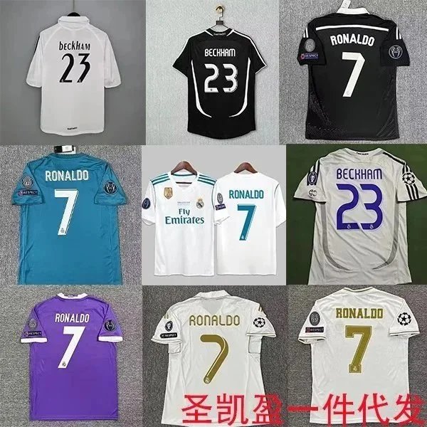 Real Madrid and Manchester United Football Shirts with Player-Name Options