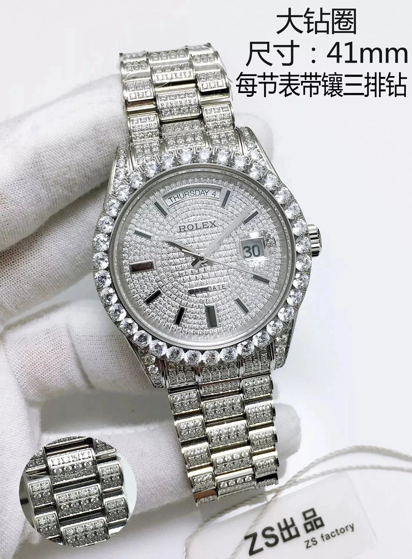 Rolex Dial Watch Selection with Stone Bezels and Date Displays