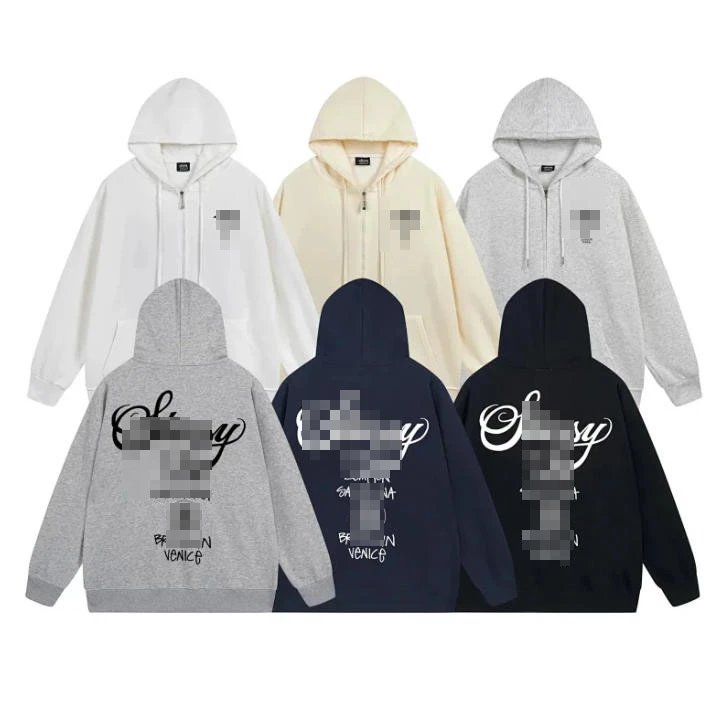 Sudadera con Capucha y Estampado Stüssy