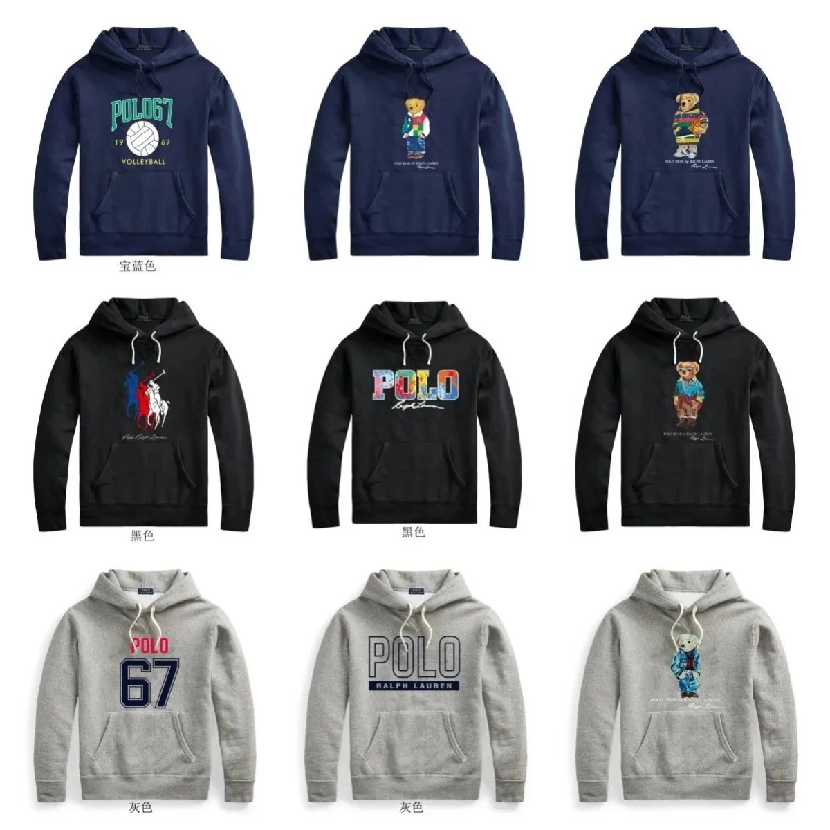 Sudadera con capucha gráfica con cordón ajustable y bolsillo tipo canguro