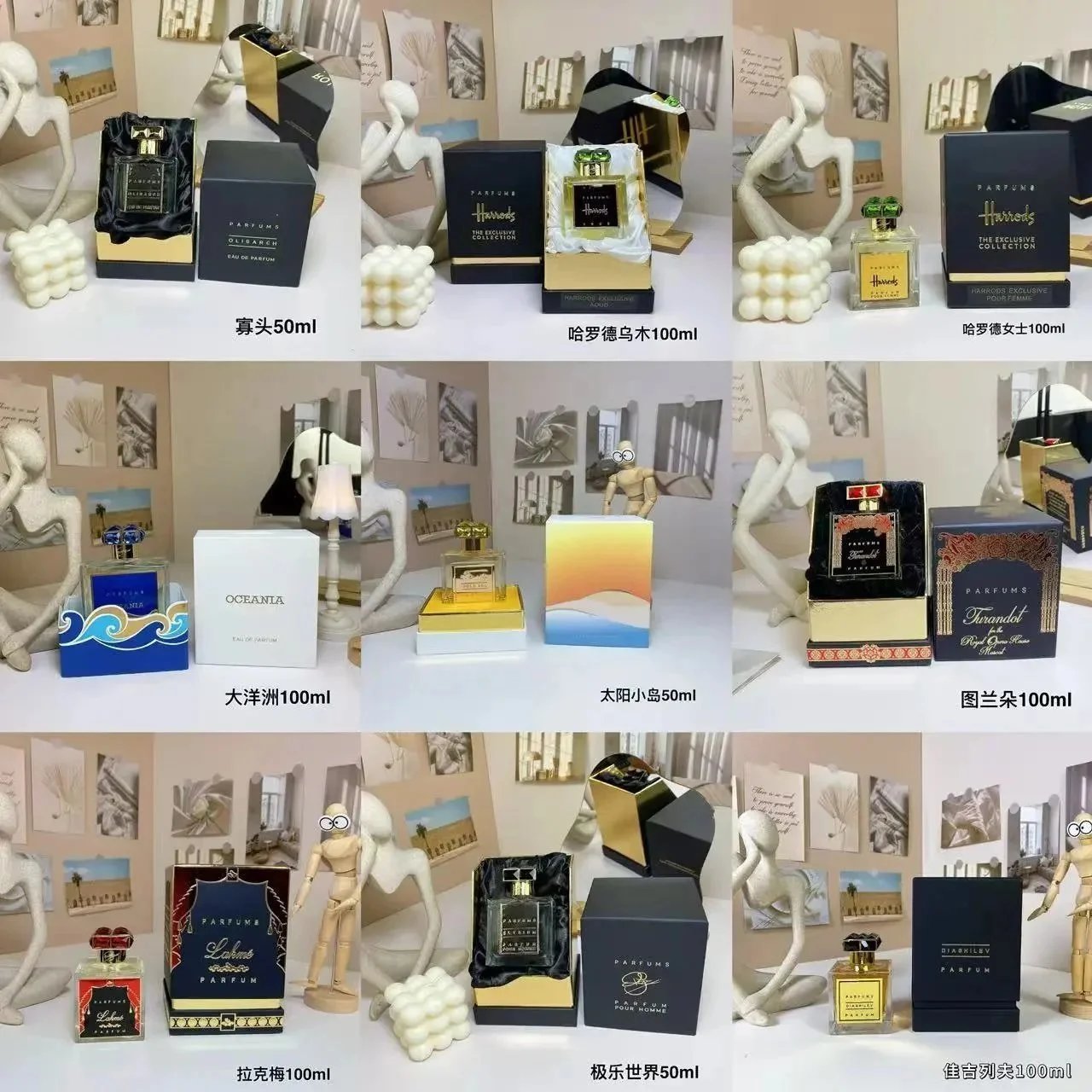 Selezione di fragranze in confezione con flaconi decorativi, 50 ml - 100 ml