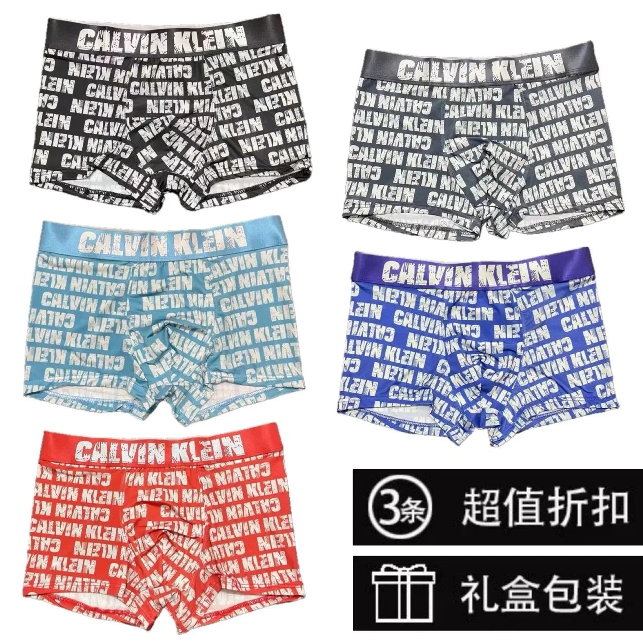 Bokserki Calvin Klein z pełnym nadrukiem logo, 3 sztuki w pudełku