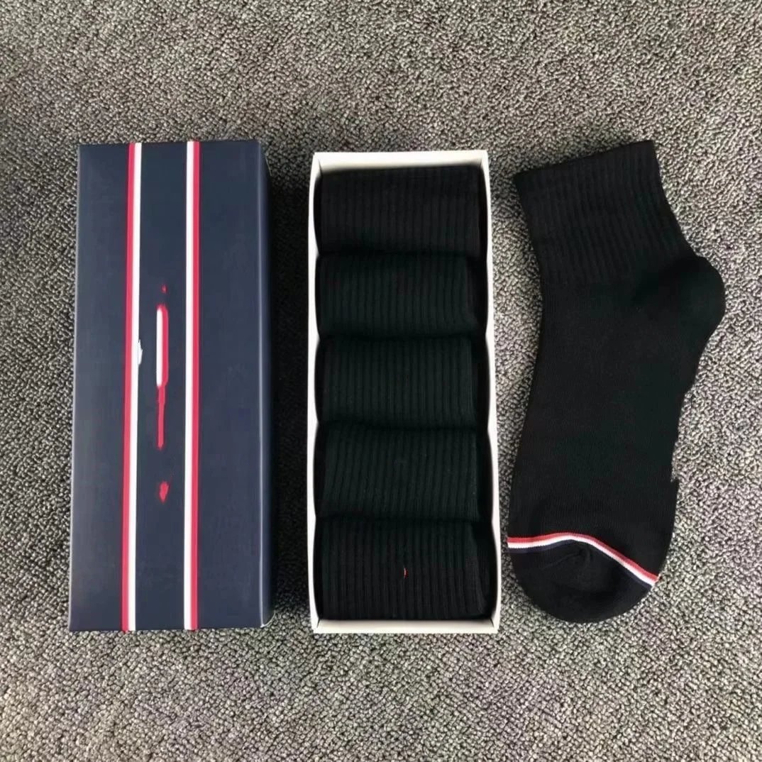 Chaussettes courtes rayées en coffret et lot de socquettes bateau