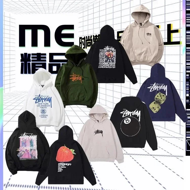 Sudadera con capucha Stüssy con motivos y bolsillo canguro