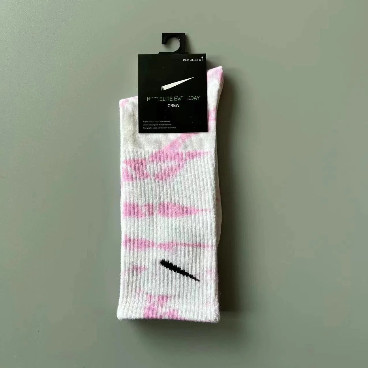Chaussettes Nike tie-dye côtelées en versions haute, mi-haute et basse