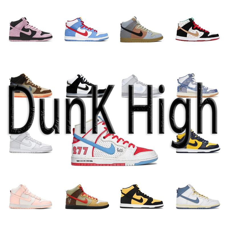 Wysokie sneakersy Dunk w różnych wariantach kolorystycznych