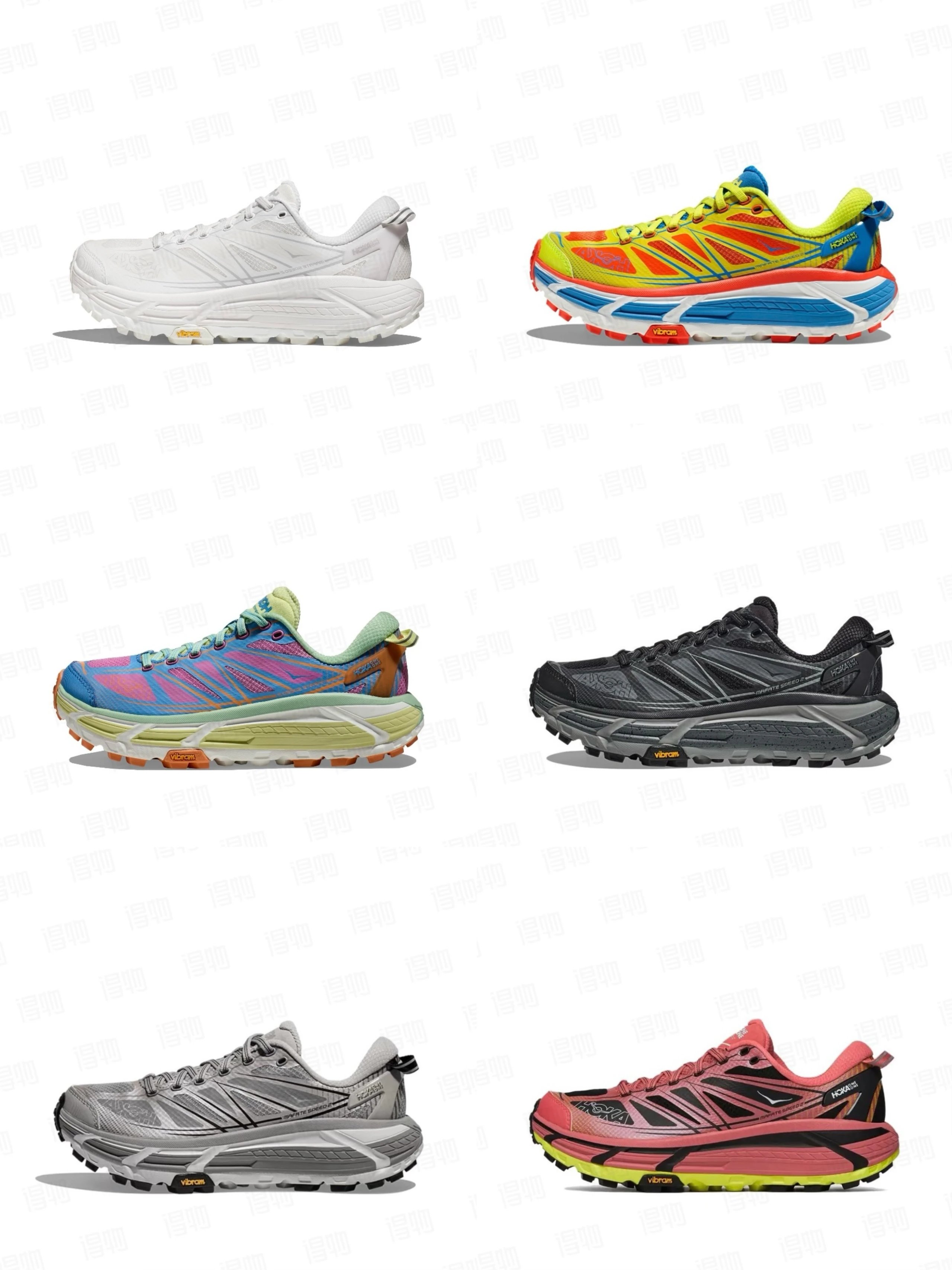 Hoka Mafate Speed 2 Sneaker für Kinder, niedrig geschnitten