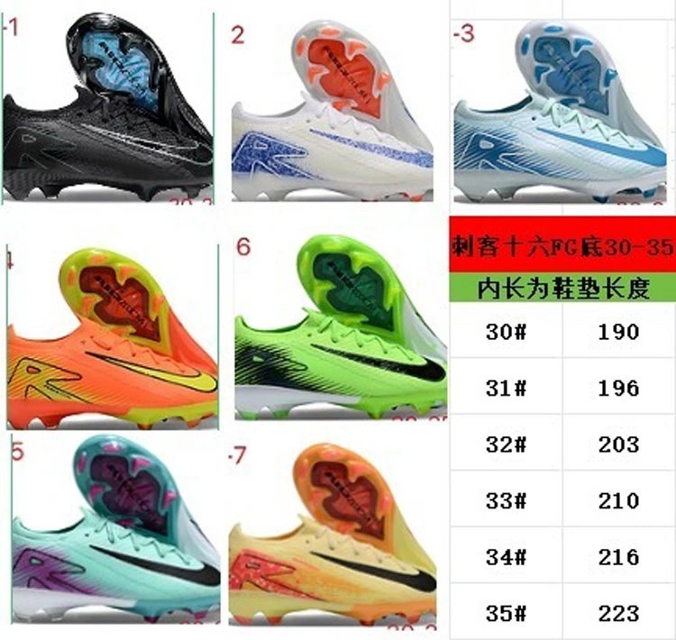 Nike Mercurial Kinderfußballschuhe mit niedrigem Schaft und Schnürung