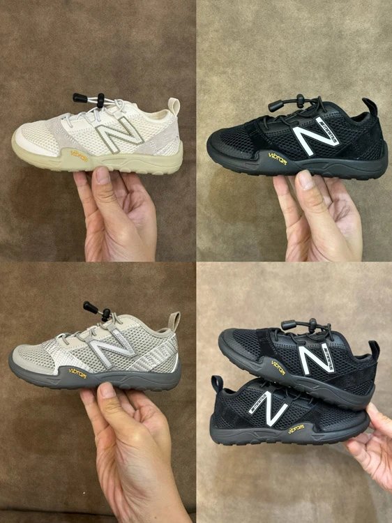 حذاء سنيكرز أطفال New Balance MT10 منخفض برباط سحب