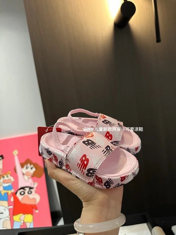 New Balance Kids' Printed Two-Way Slide Sandals in Pink, White or Black