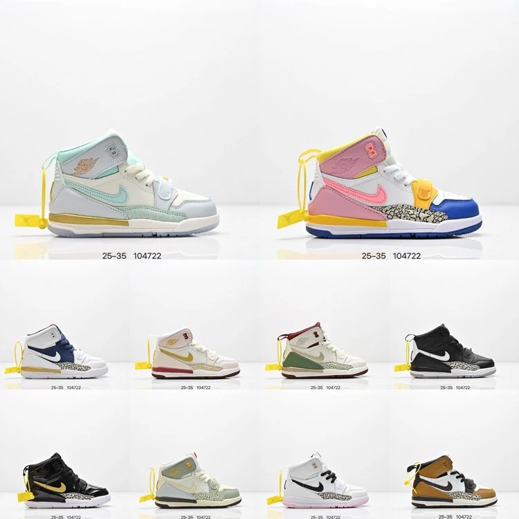 Baskets de basketball montantes pour enfants avec sangle