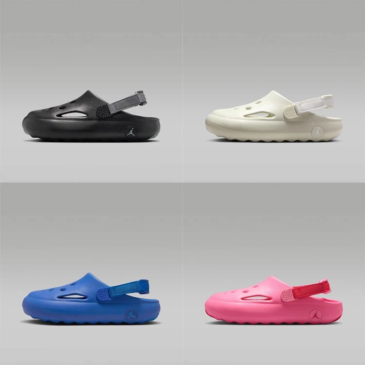 Jordan Kids' Clog Sandals with Oval Cutouts and Back Strap