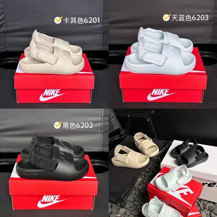 Nike barnsandaler med vikbart hälband och kardborreband