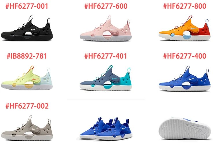 Nike barnsandaler att trä på med urtag och dragsko