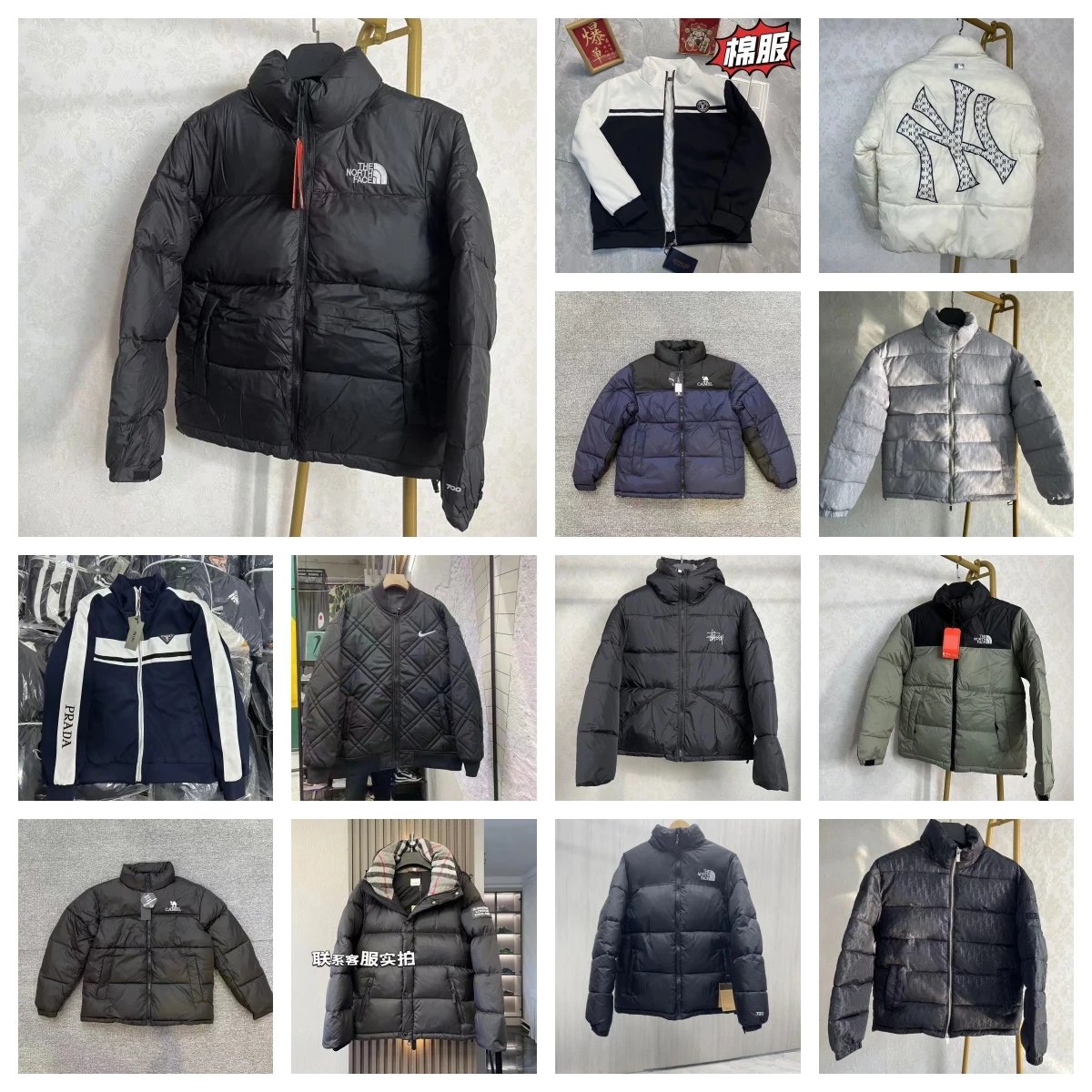 Mixed Padded Jackets and Knit Beanie Selection