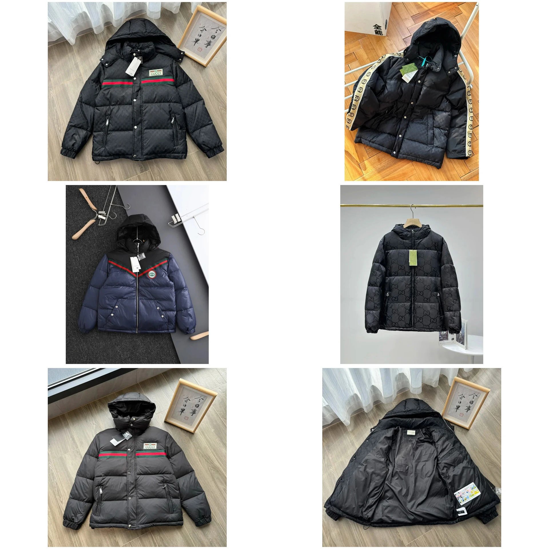 Gucci Hooded Puffer Jacket with Web Stripe and GG Monogram Styles