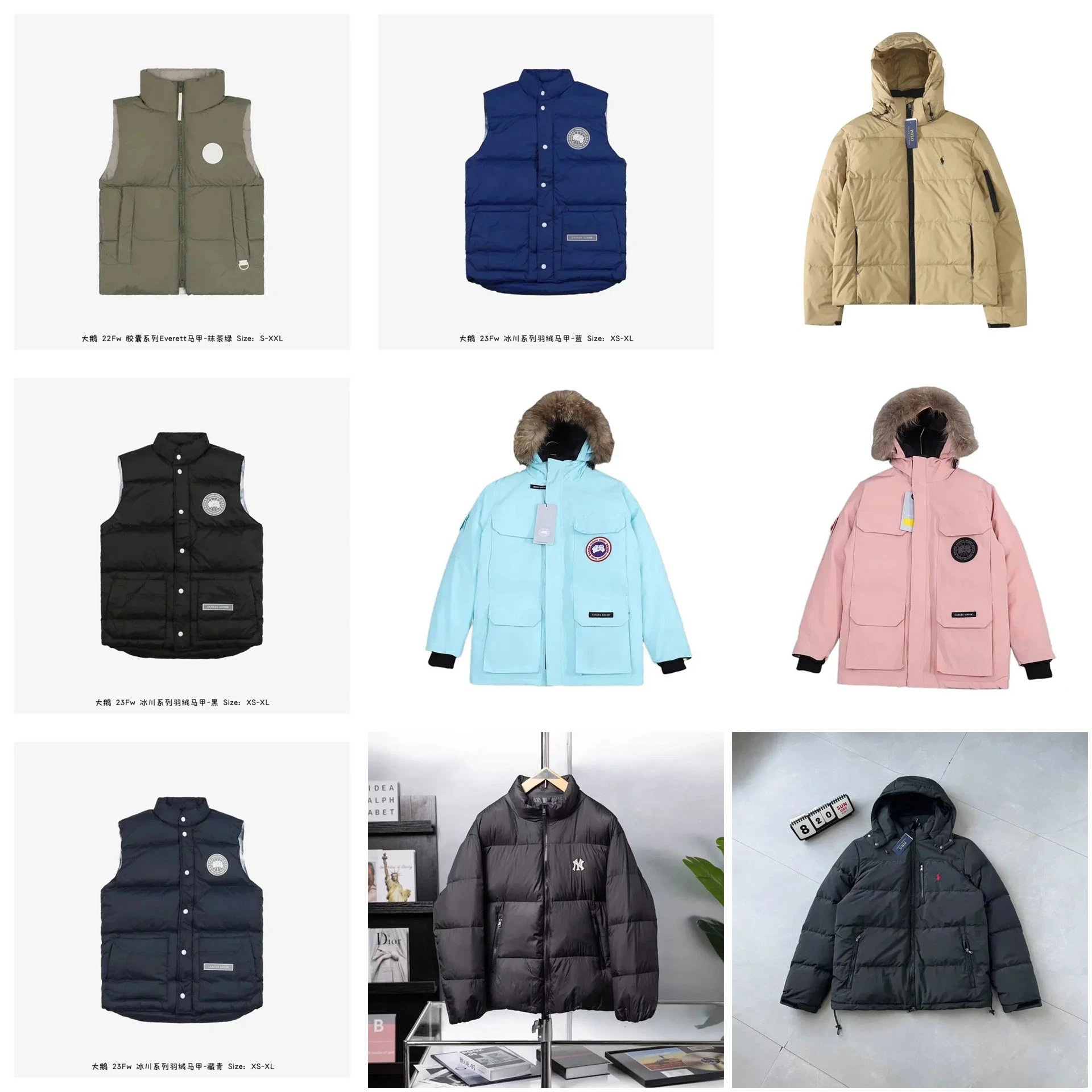 Quilted jackets, pocketed parkas and stand-collar vests