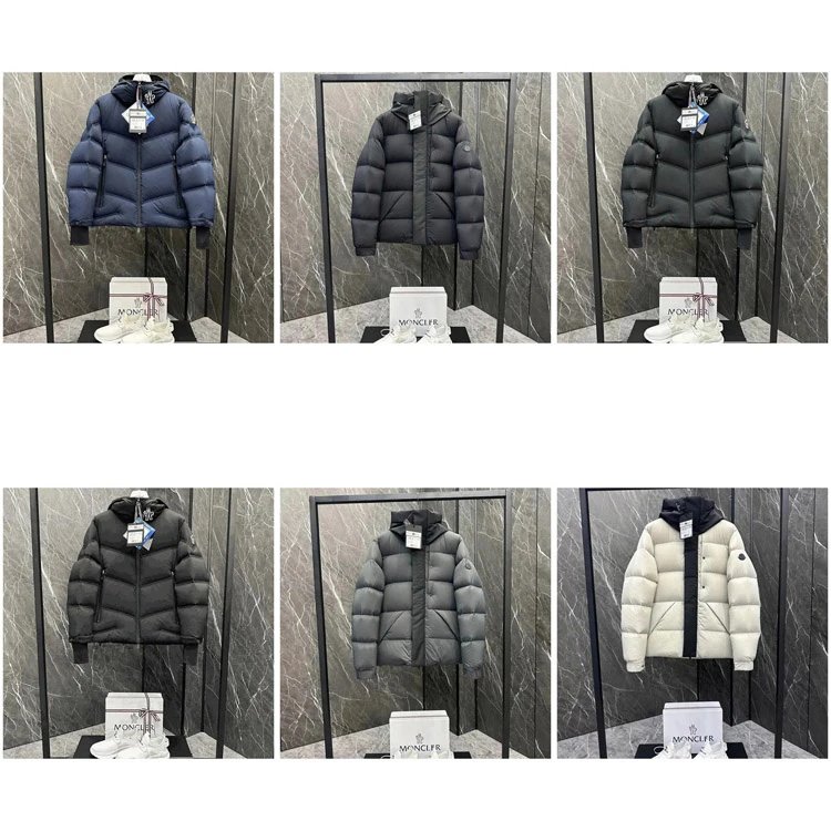 Prošívaná bunda s kapucí Moncler s prošívanými panely