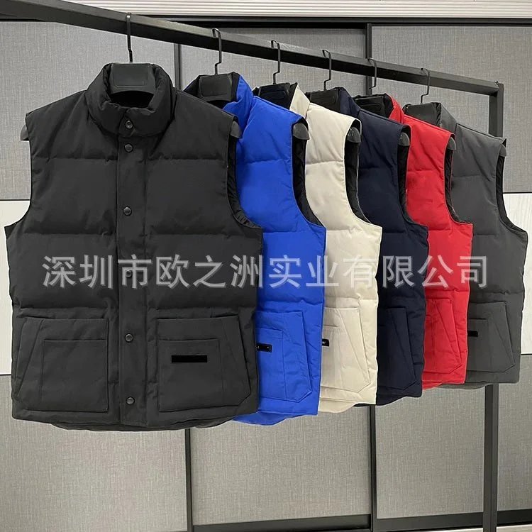 Quilted-Style Puffer Vest with Stand-Up Collar