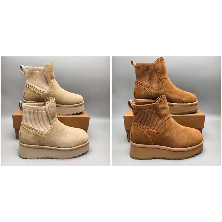 Chelsea kotníkové boty UGG Cityfunc s žebrovaným límcem