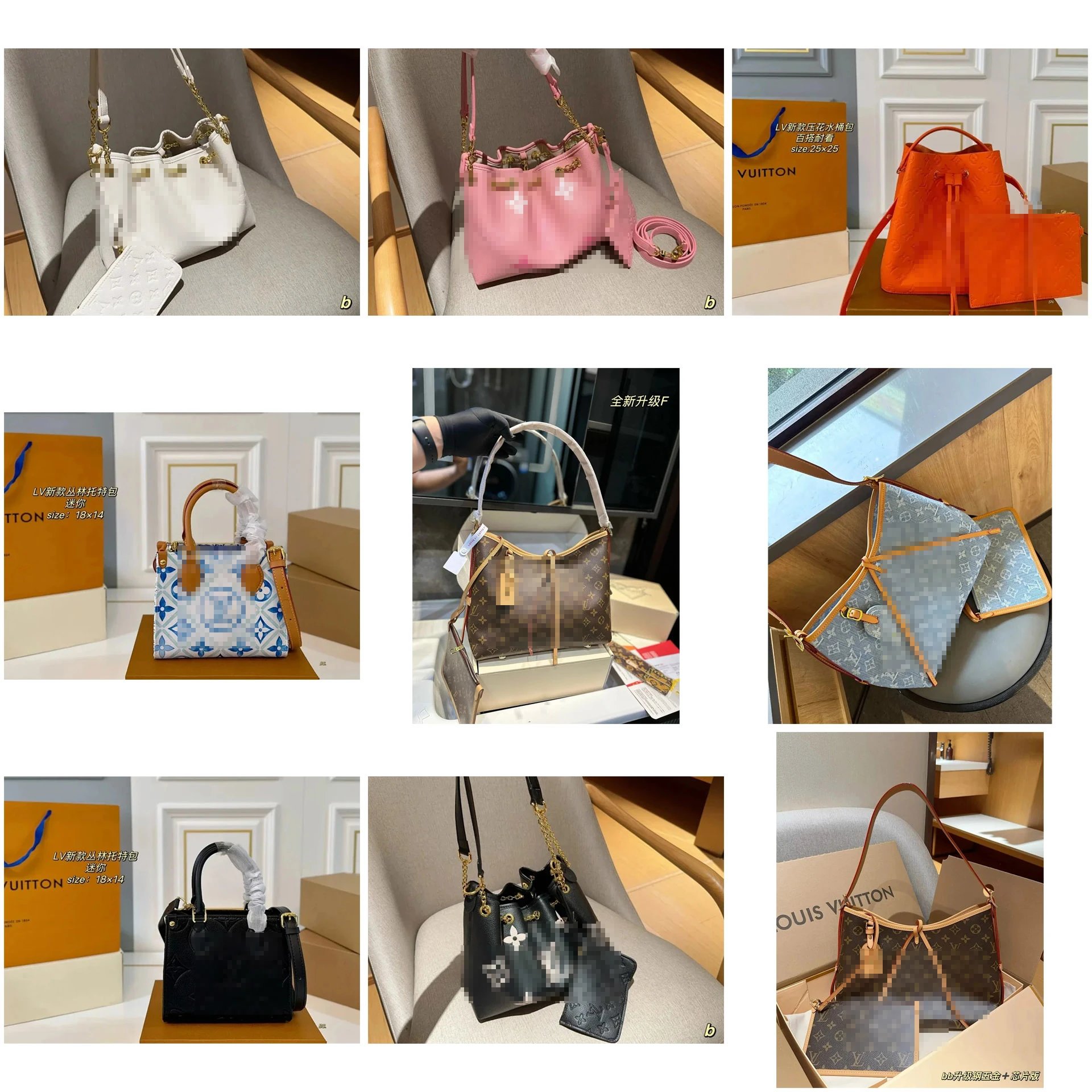 Louis Vuitton Monogramm Taschen mit Bügelgriff, Schultertaschen und Kordel-Beuteltaschen