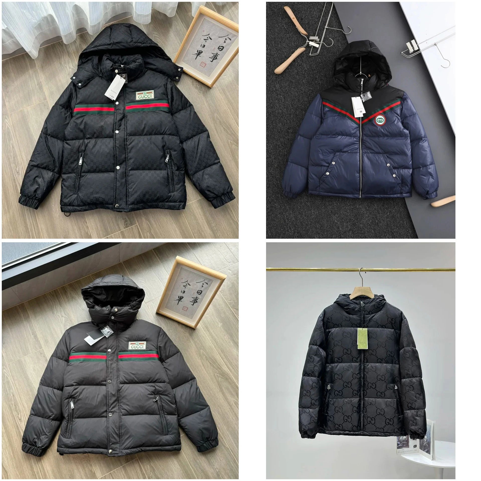 Gucci Jacke — Steppung · Kapuze