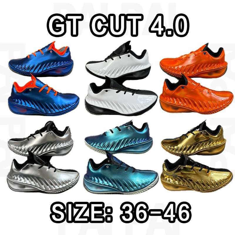 Nike sneakers — Lågt skaft · Snörning
