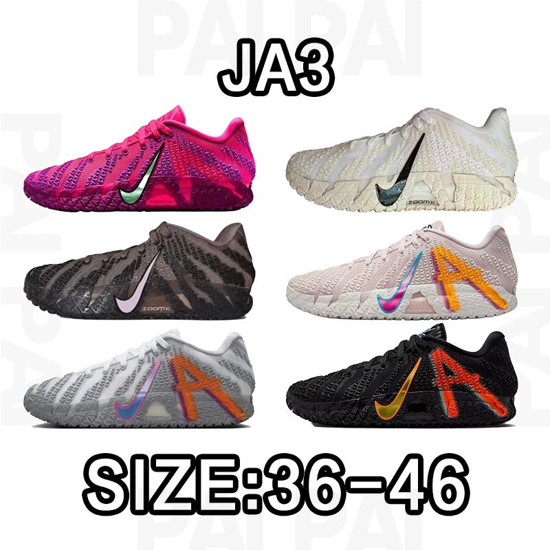 Nike sneakers — Färgblock · Lågt skaft