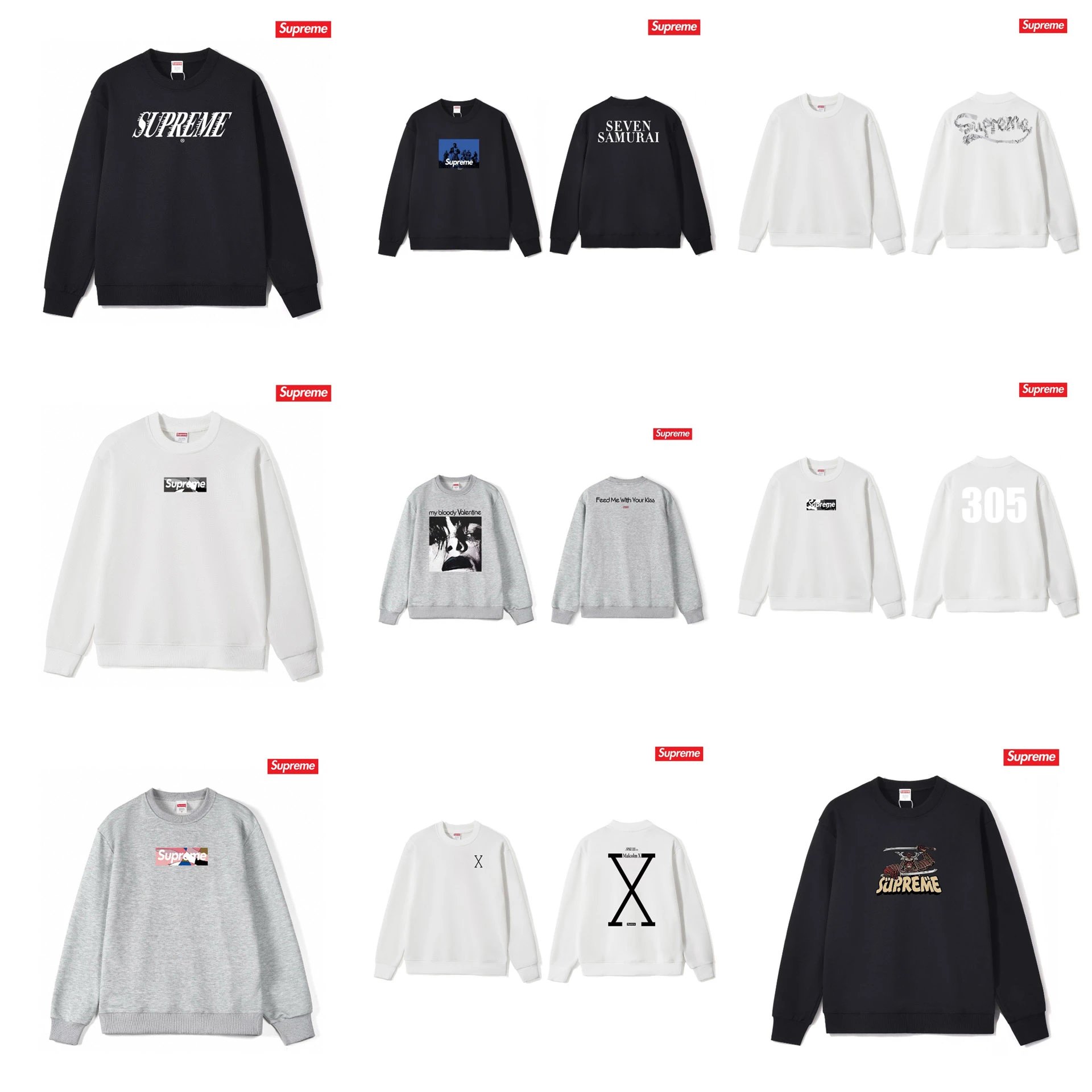 Supreme sweatshirt — crew-neck · long-sleeved