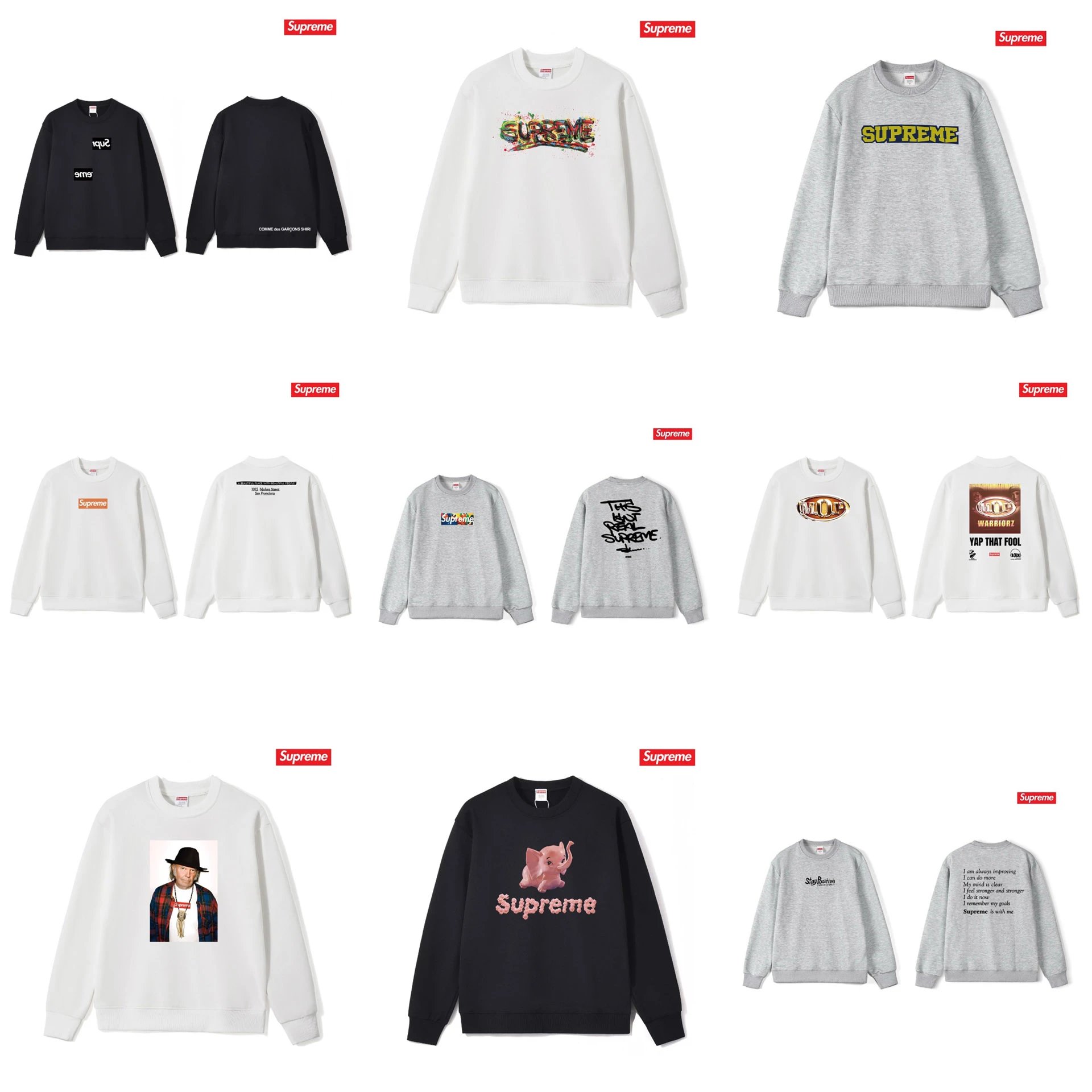 Supreme sweatshirt — graphic print · crew-neck