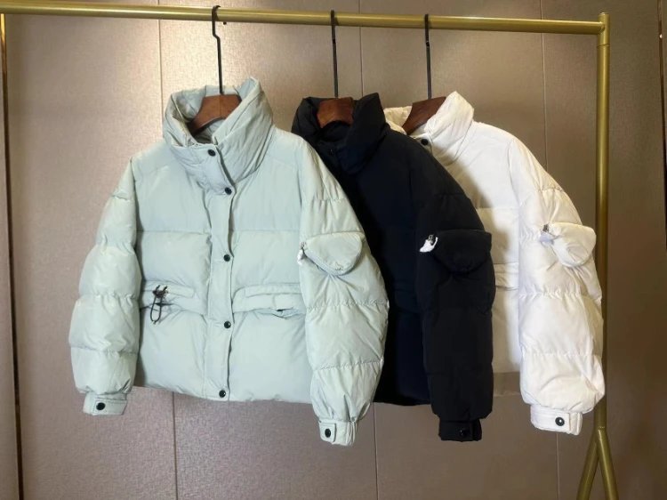 Prada Steppjacke — Steppung · Stehkragen