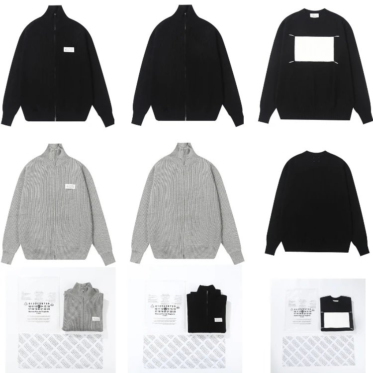 cardigan Maison Margiela — v-neck · button-up